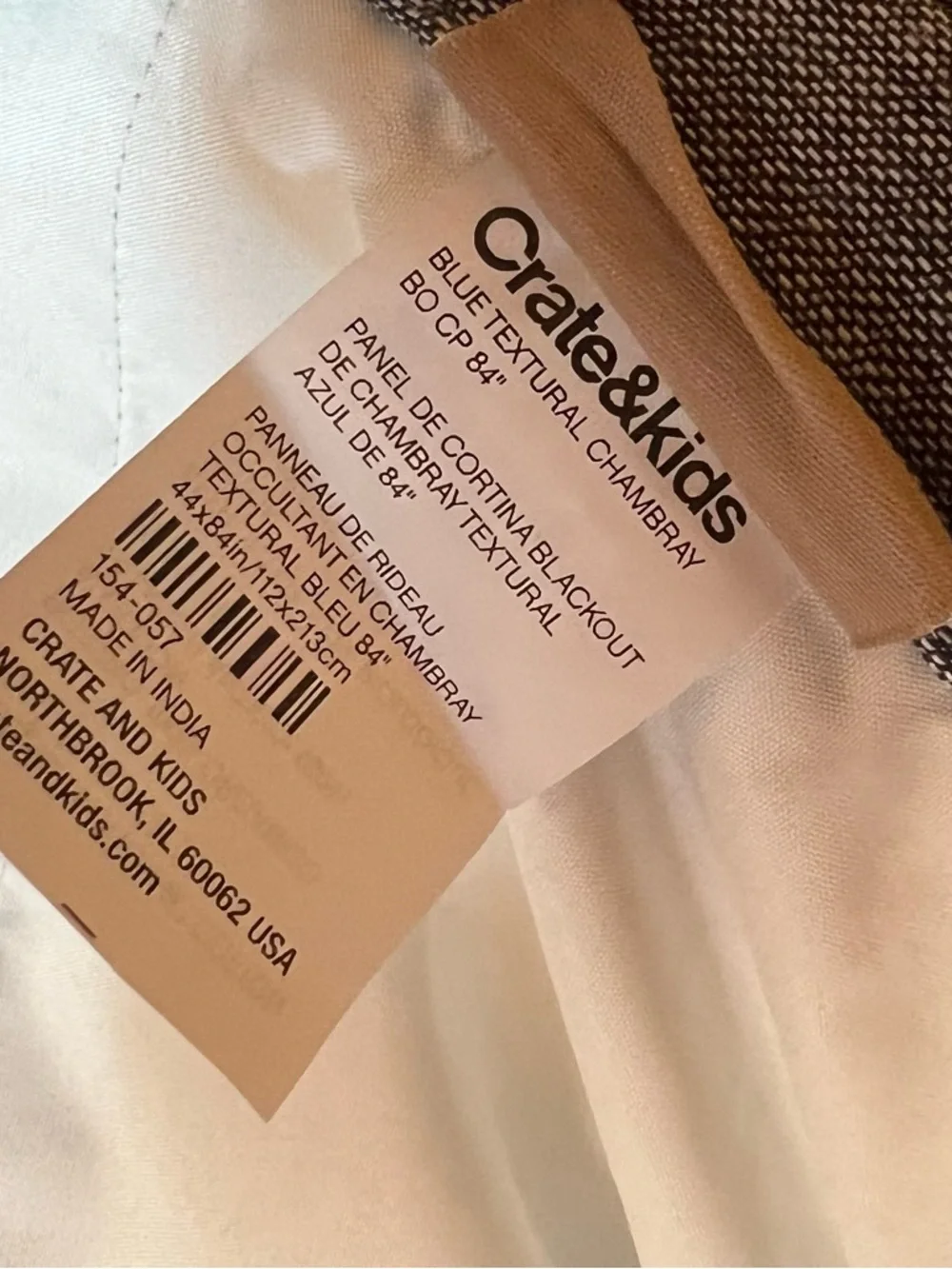 Crate&Barrel ** photo